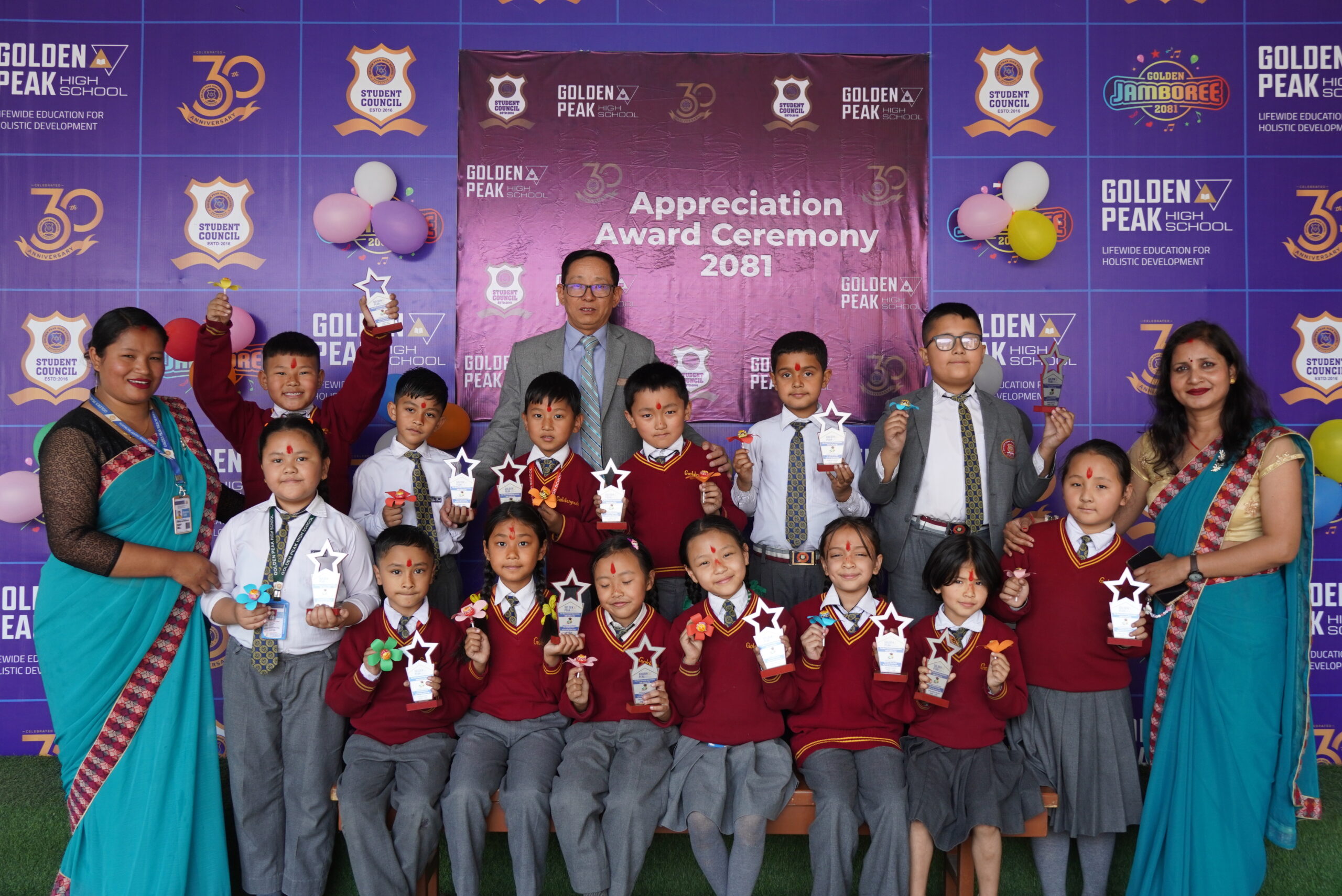 Appreciation Award Ceremony 2081