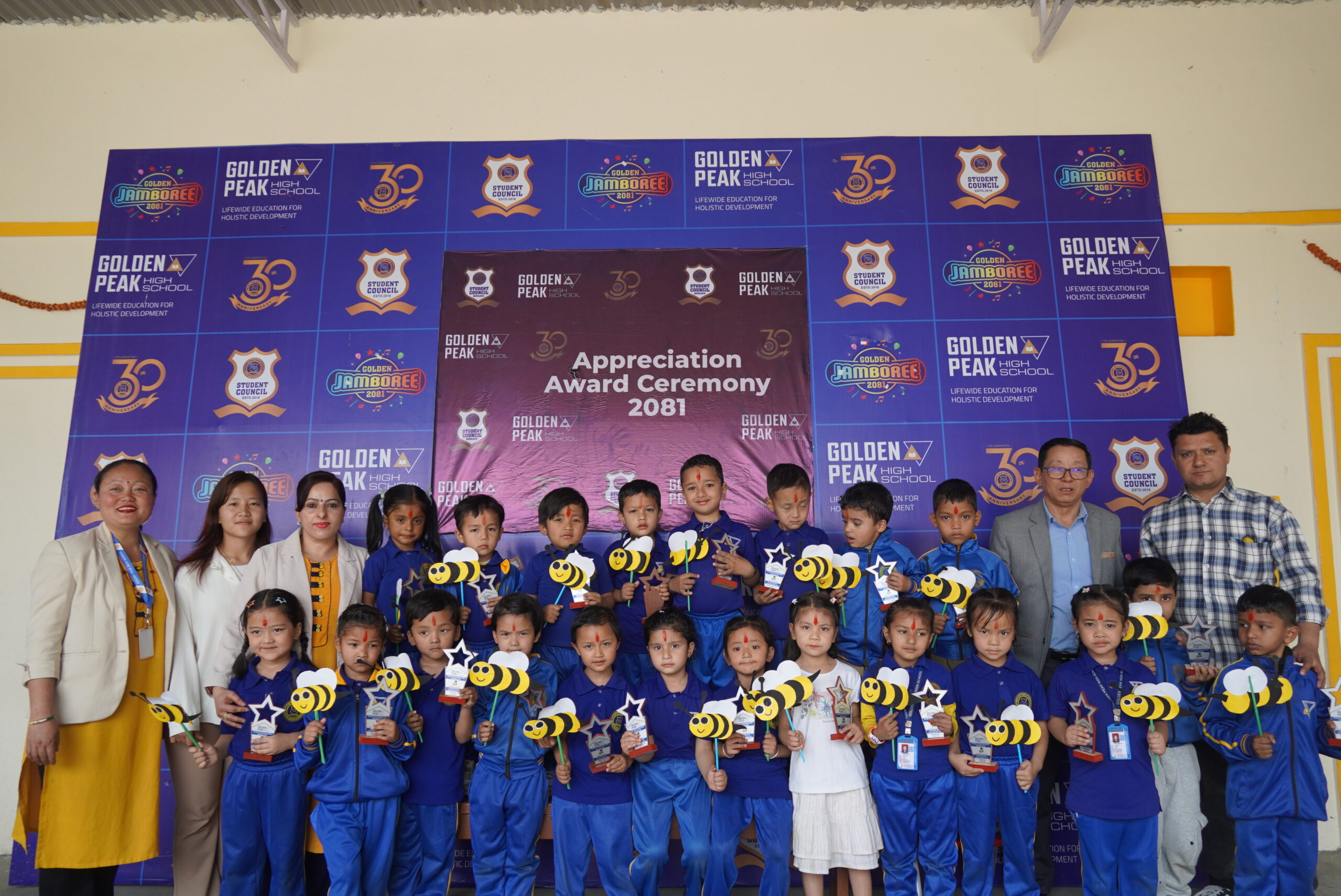 Appreciation Award Ceremony 2081
