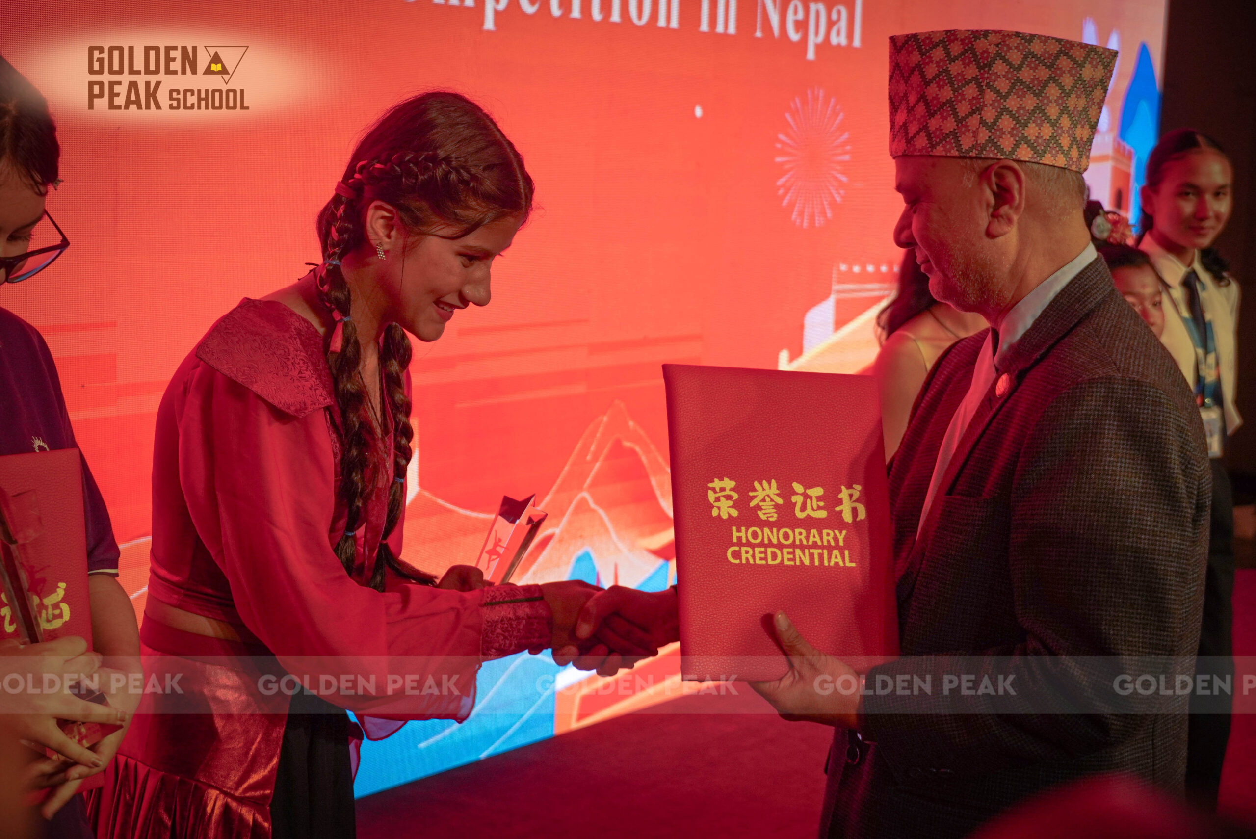 Award Photo