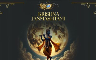 श्रीकृष्ण जन्माष्टमी